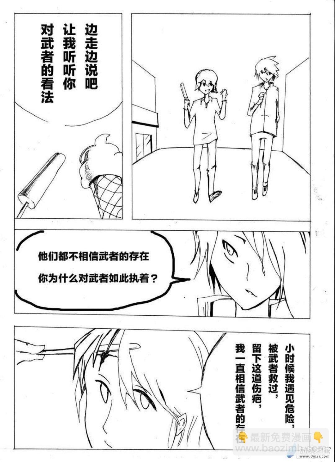 11 小白的作品一