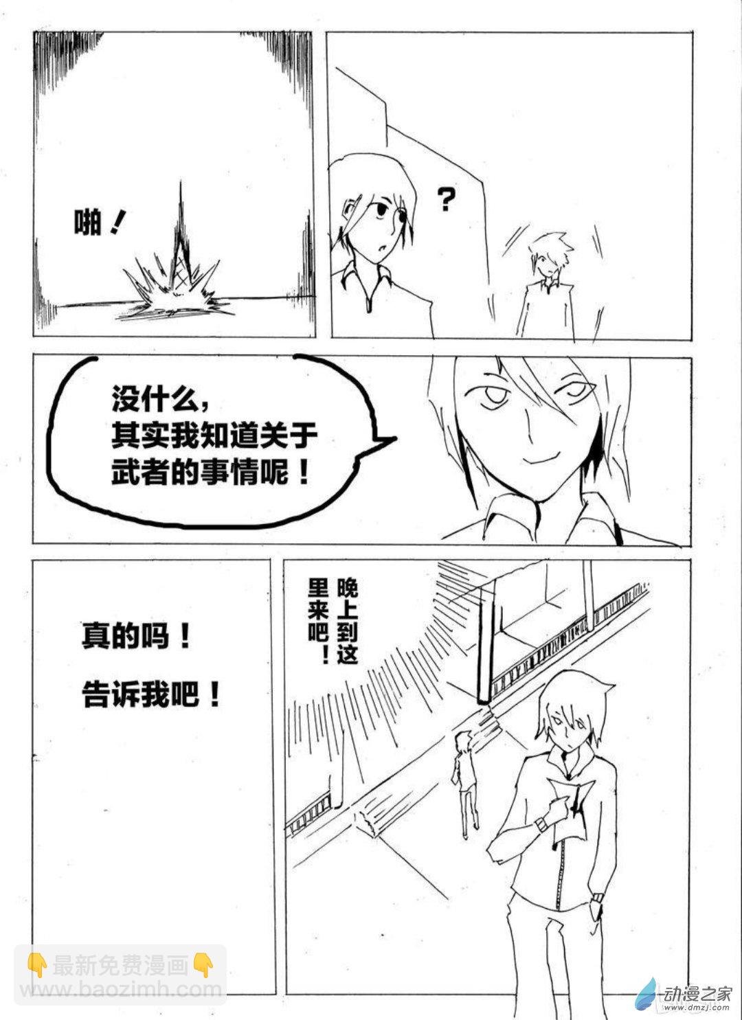 11 小白的作品一
