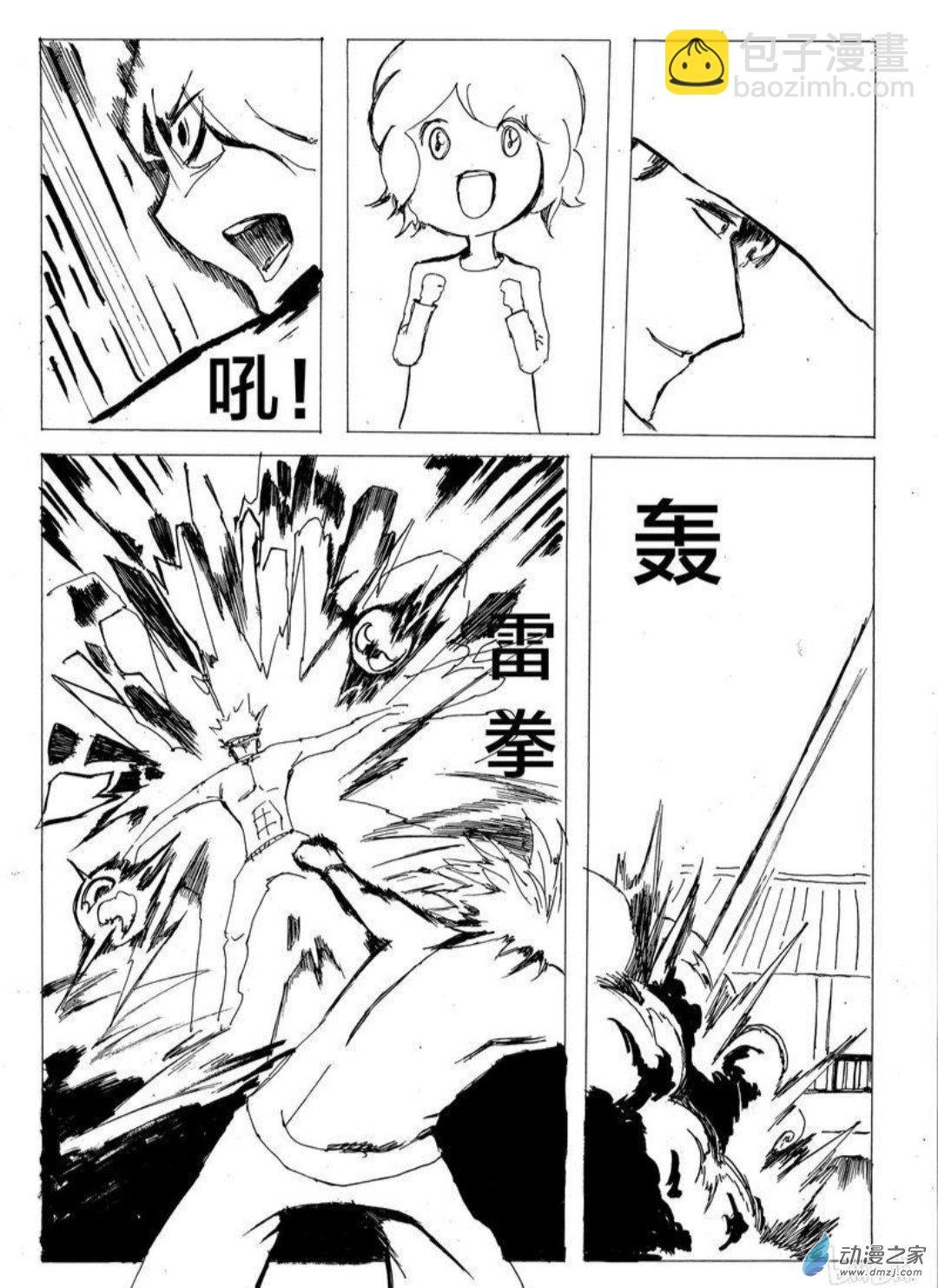 11 小白的作品一