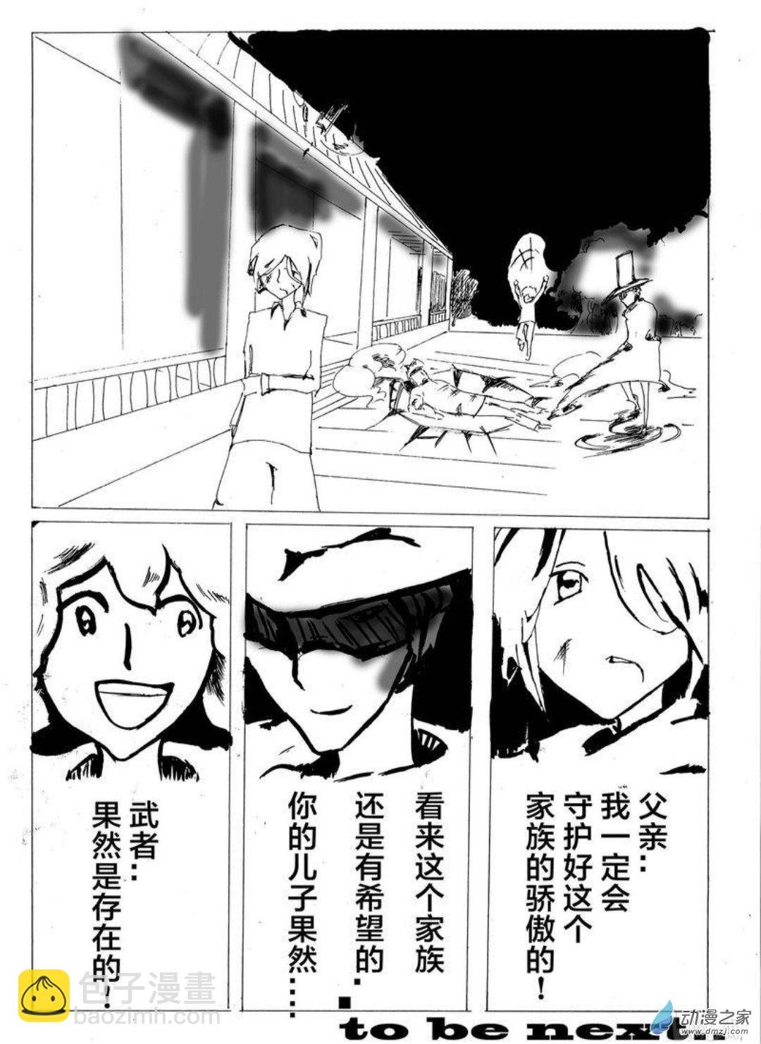 11 小白的作品一