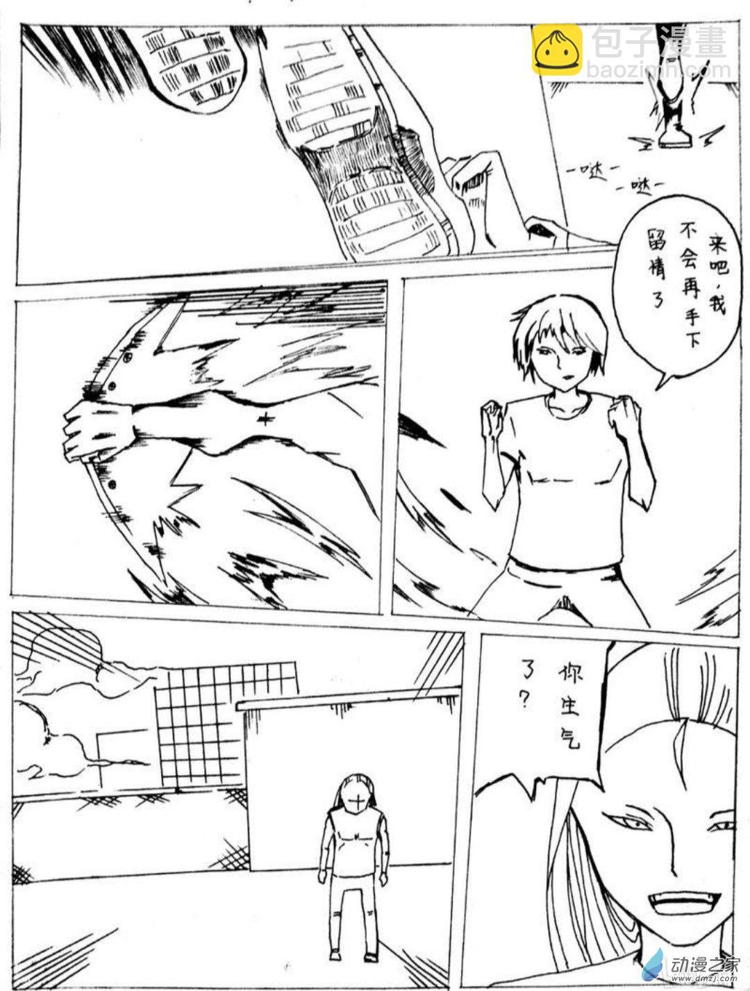 13 小白的作品三