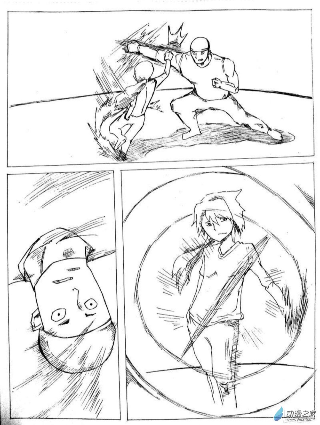 15 小白的作品五