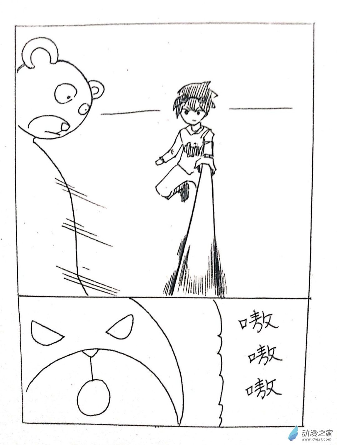 16 大白的作品一