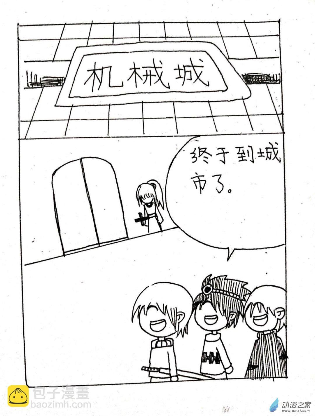 17 大白的作品二