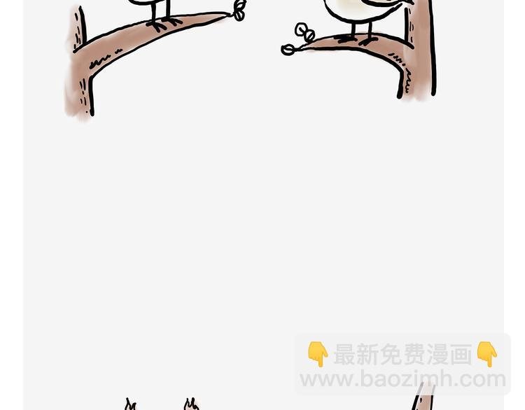 吃老孙一棒！