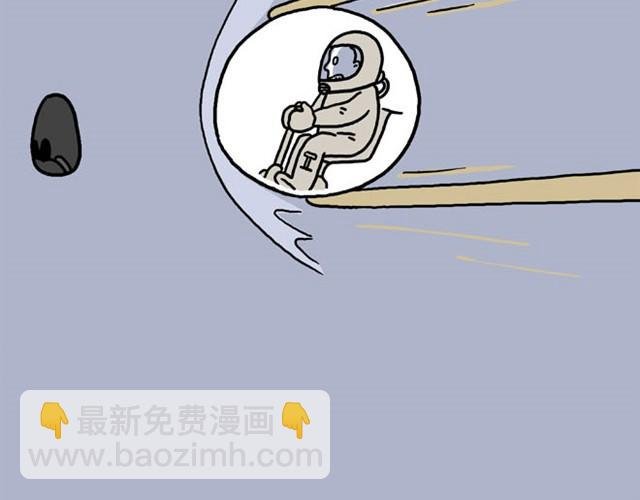 师傅的APP
