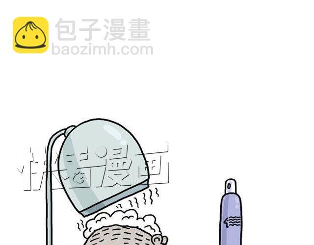 师傅的APP