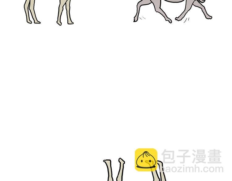 疑似妖膜鬼怪