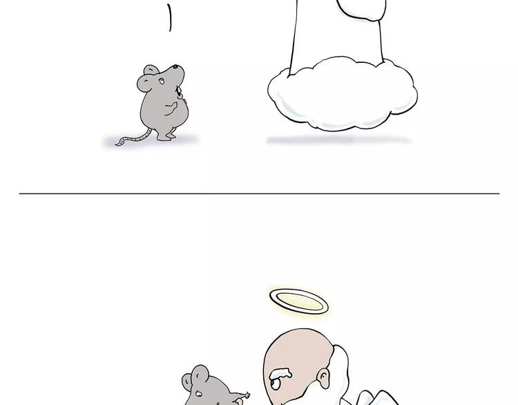 裁员风波