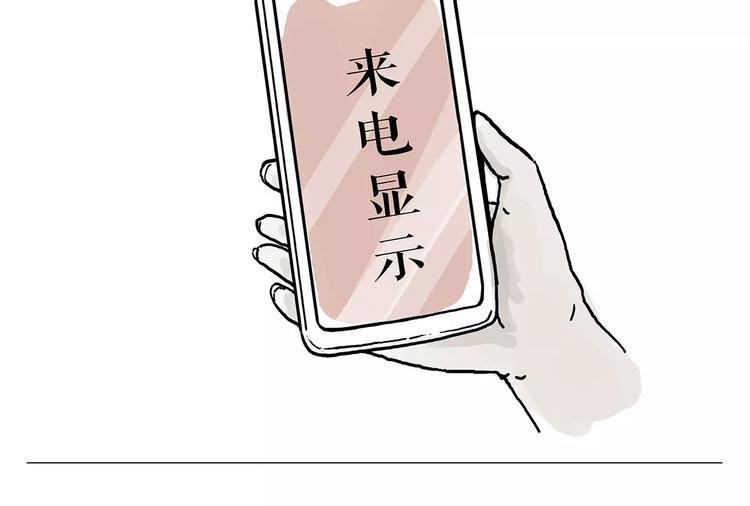 师傅健身