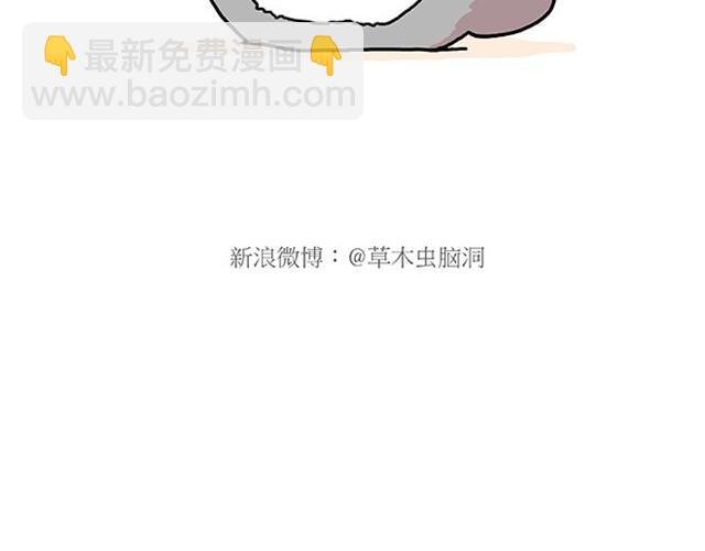 师傅弹钢琴