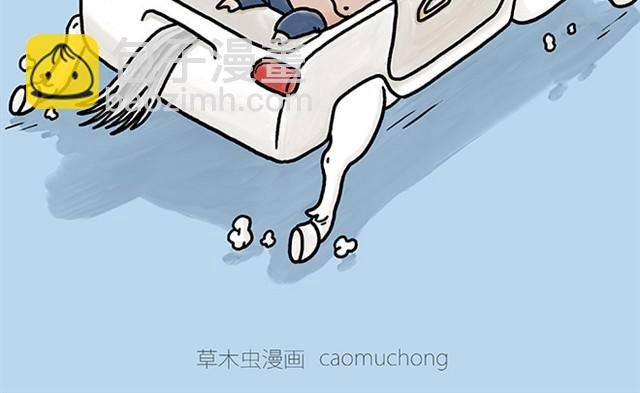 师傅开车