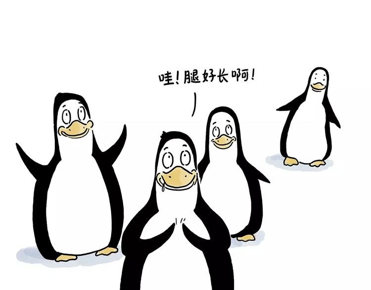 第151话 药不能停
