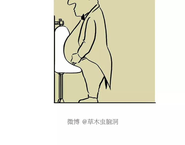 第168话 撸串