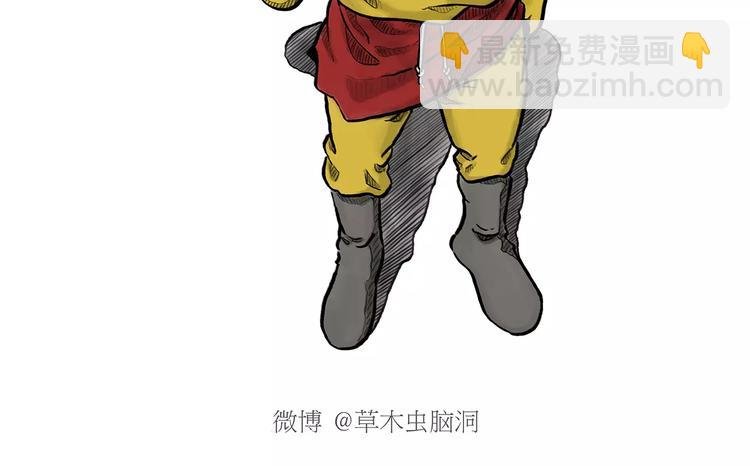 第170话 糖葫芦