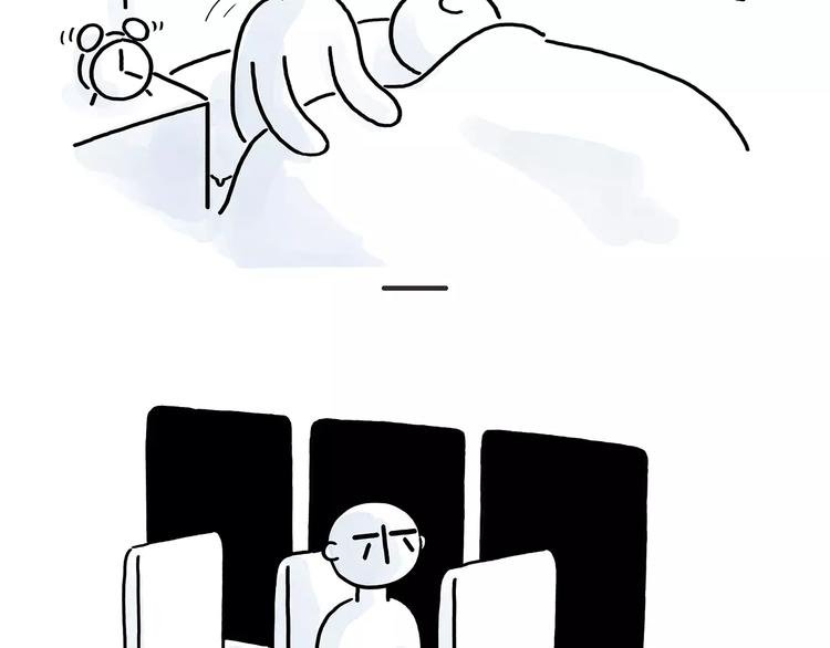第173话 爱美的大象