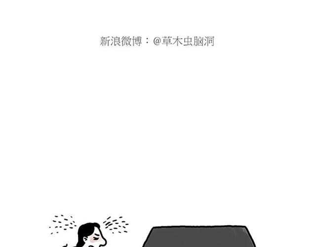 师傅耍赖