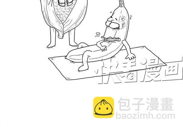 师傅洗澡