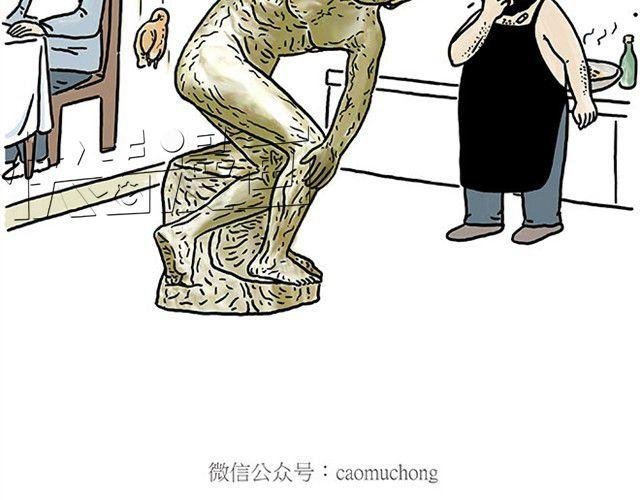 师傅打鼓