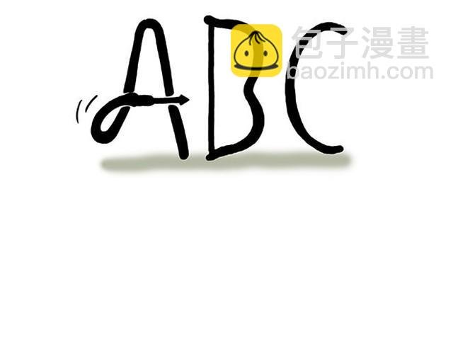师傅潜水