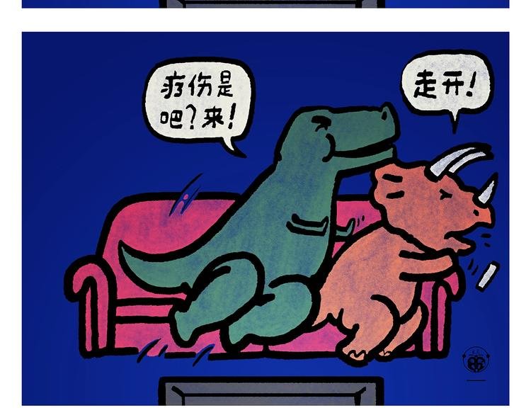 第250话 心的方向
