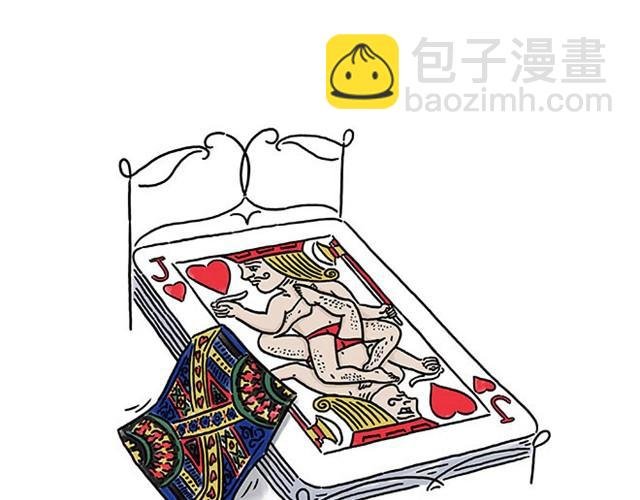 师傅过山车