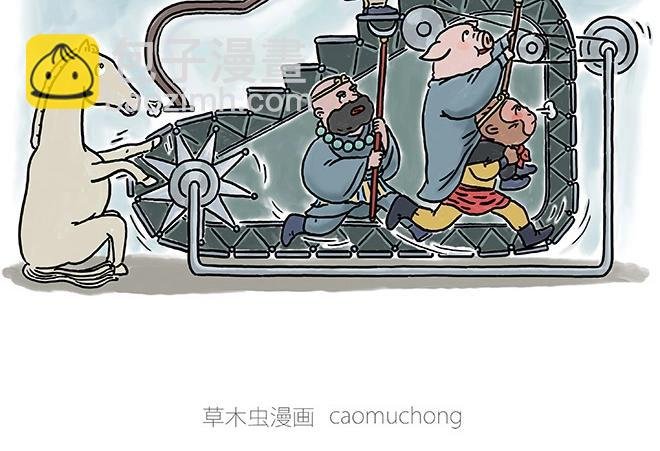 师傅和自动扶梯