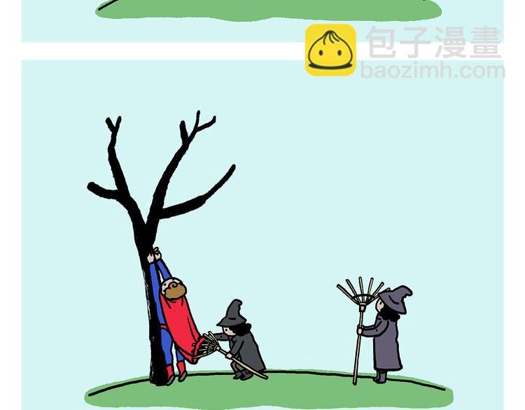 第320话 熊猫版西门庆潘金莲