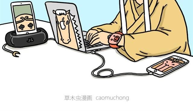 师傅是果粉
