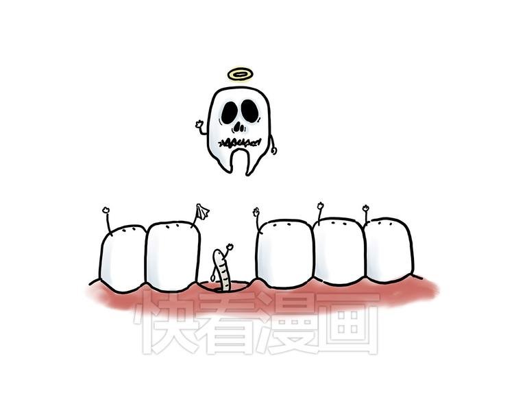 露大腿