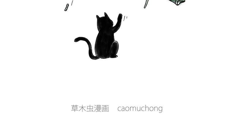 保安师傅
