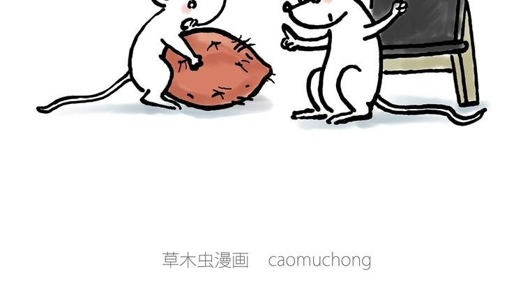 师傅蛋糕店