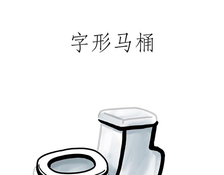 师傅不能吸霾