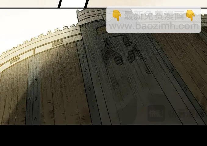 第10话 废乡初探（三）