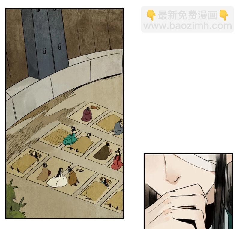第19话 情骨（一）