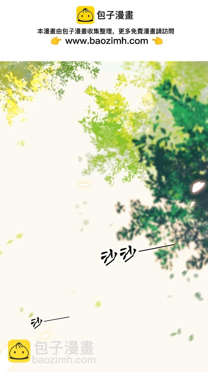 第2话 无忧不记年（二）