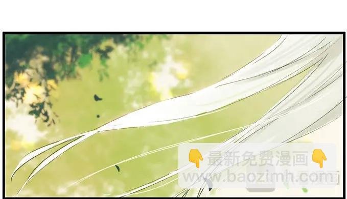 第2话 无忧不记年（二）