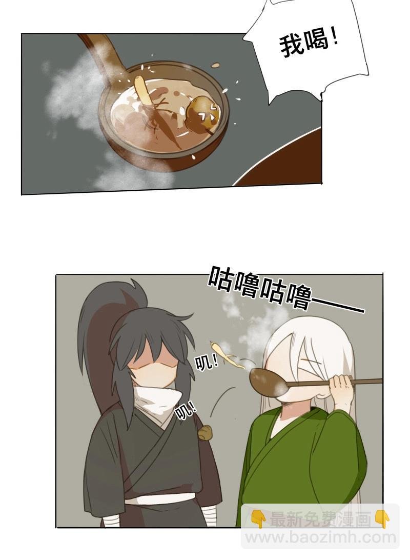 第67话 情局（三）
