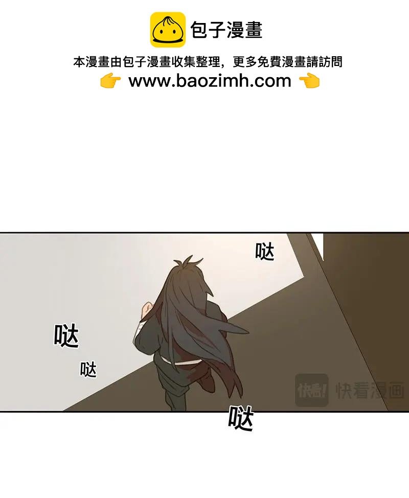 第81话 情局（十六）