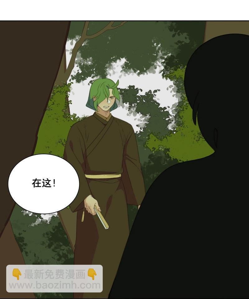 第83话 情局（十八）
