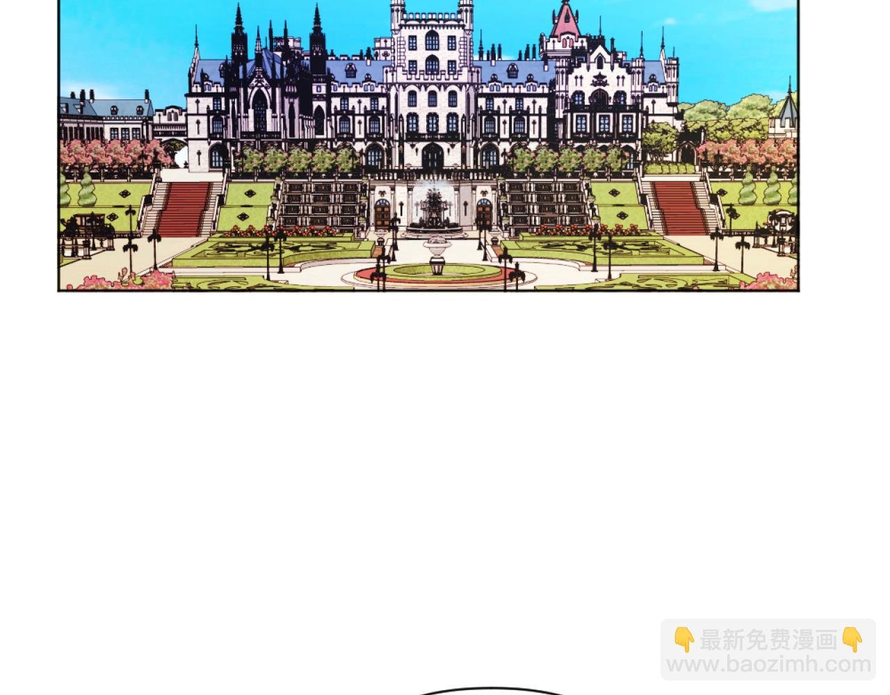 第19话 那就不解除婚约！