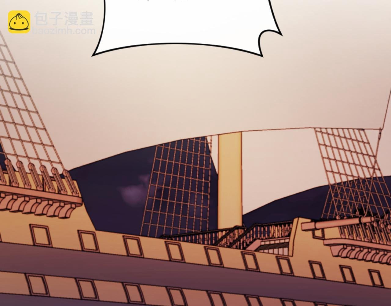 第21话 为她心烦意乱