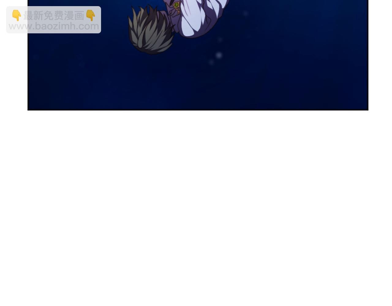 第21话 为她心烦意乱