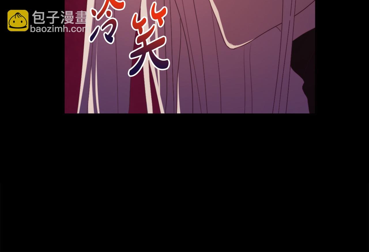 第24话 手作礼物