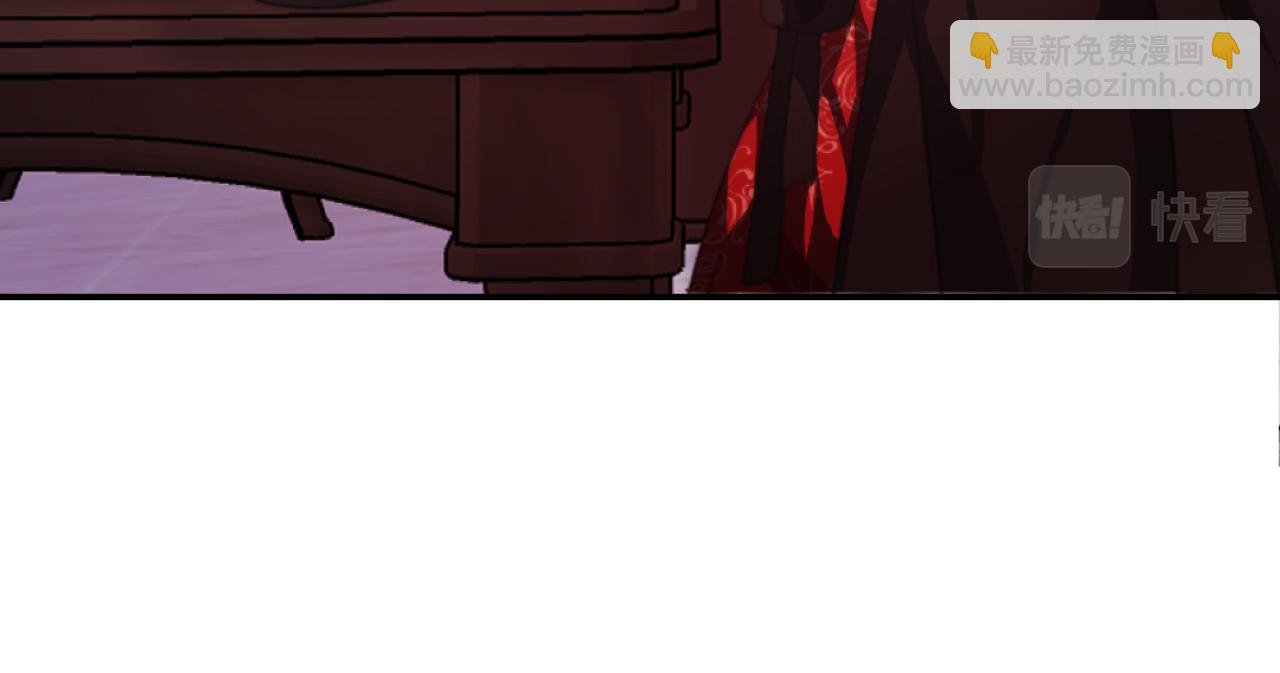 第3话 该死的混账！