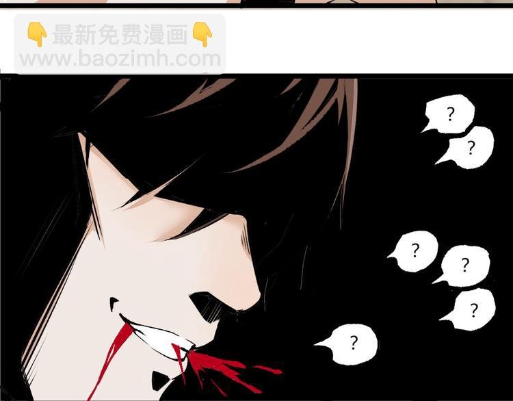 第11话 深夜潜入！