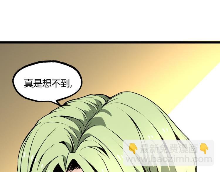 第11话 深夜潜入！