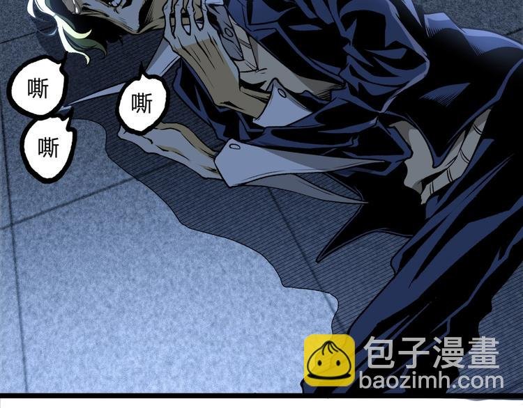 第16话 最后的机会！