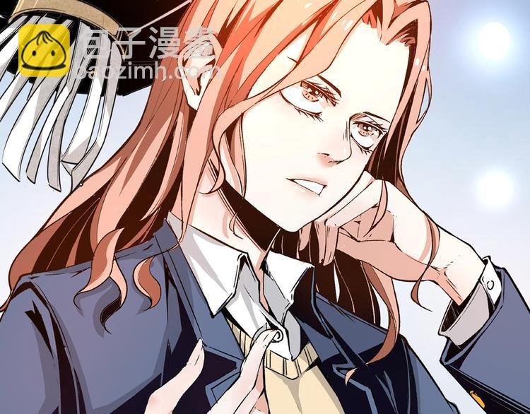 第2话 租来的能力？