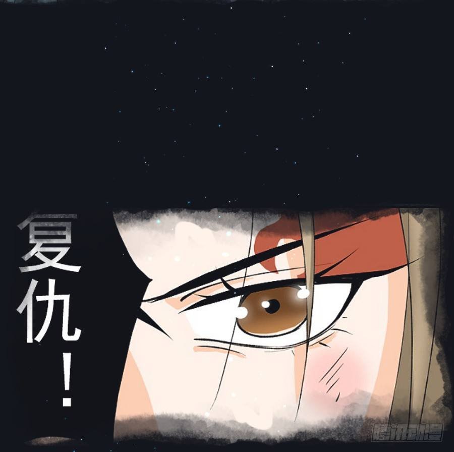 预告